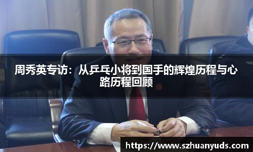 竞技宝jjb