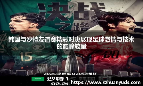 竞技宝jjb