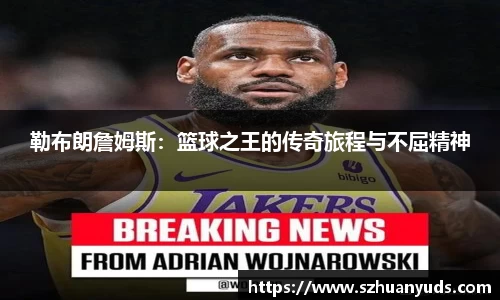竞技宝jjb