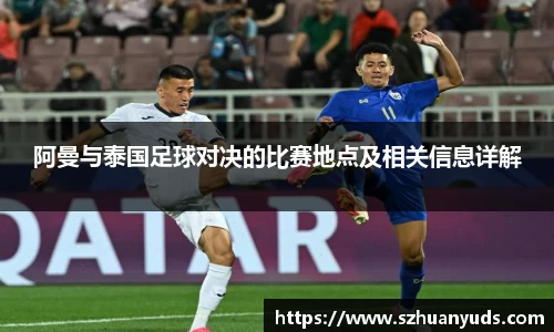 竞技宝官网网站